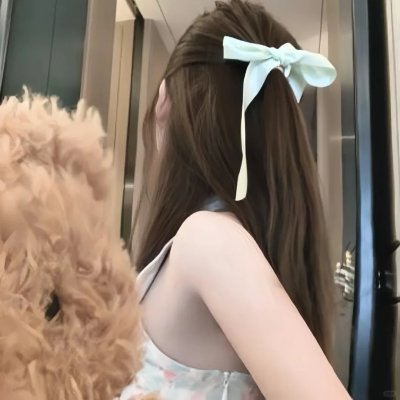失眠